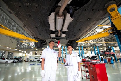 บริการตรวจเช็คช่วงล่าง