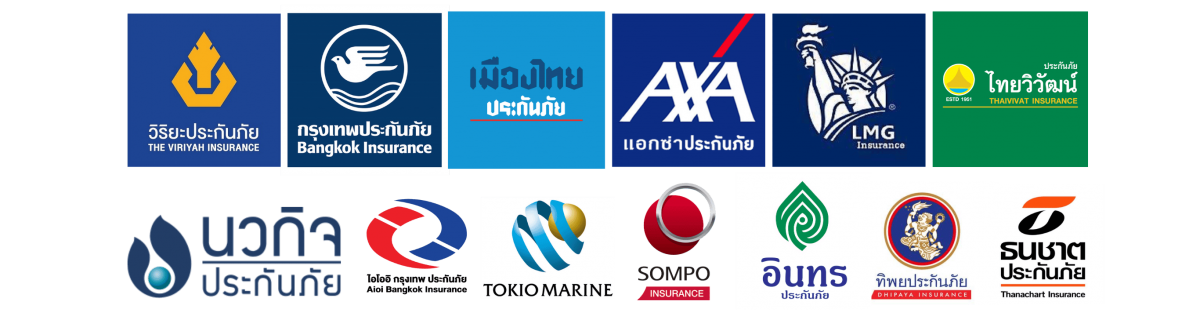 บริษัทประกันภัยรถฮอนด้า บริษัทประกันภัยรถฮอนด้า