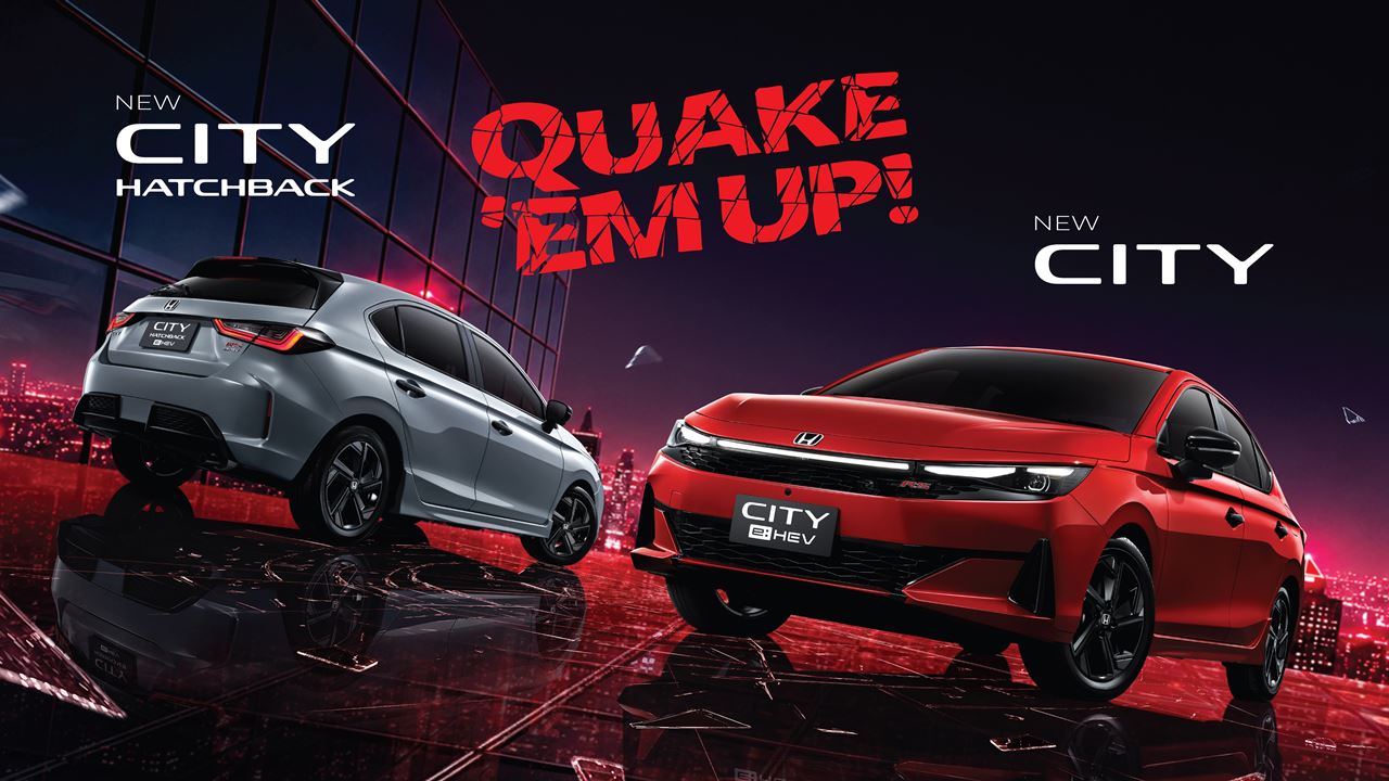 New Honda City 2026